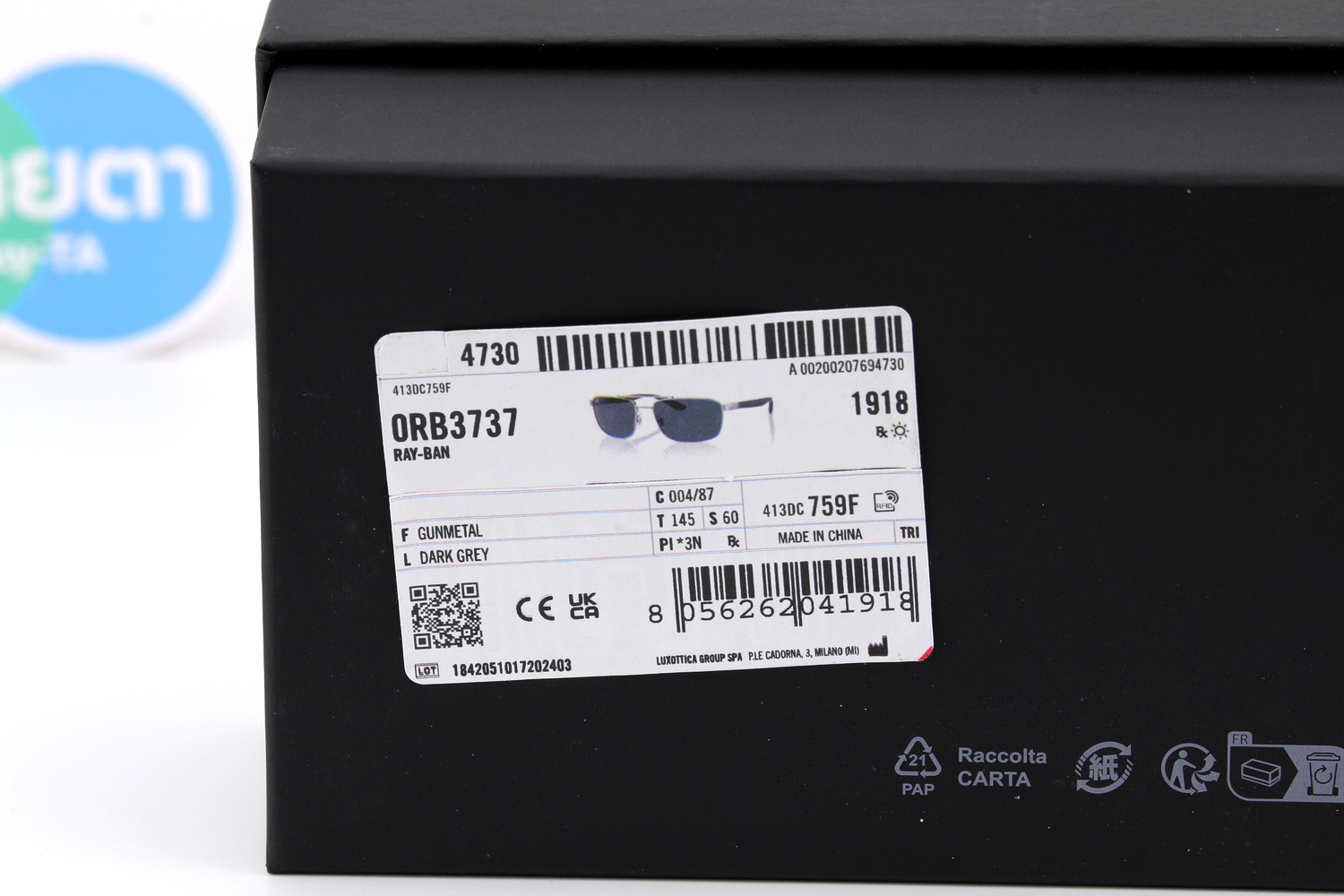 RayBan RB3737 004/87