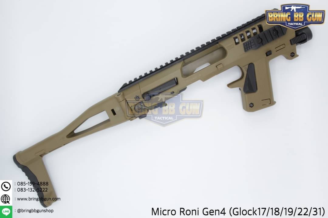 ชุดประกอบปืนสั้น Micro Roni Gen4 สำหรับปืนGlock17/18/19/22/31 (Toy Version)