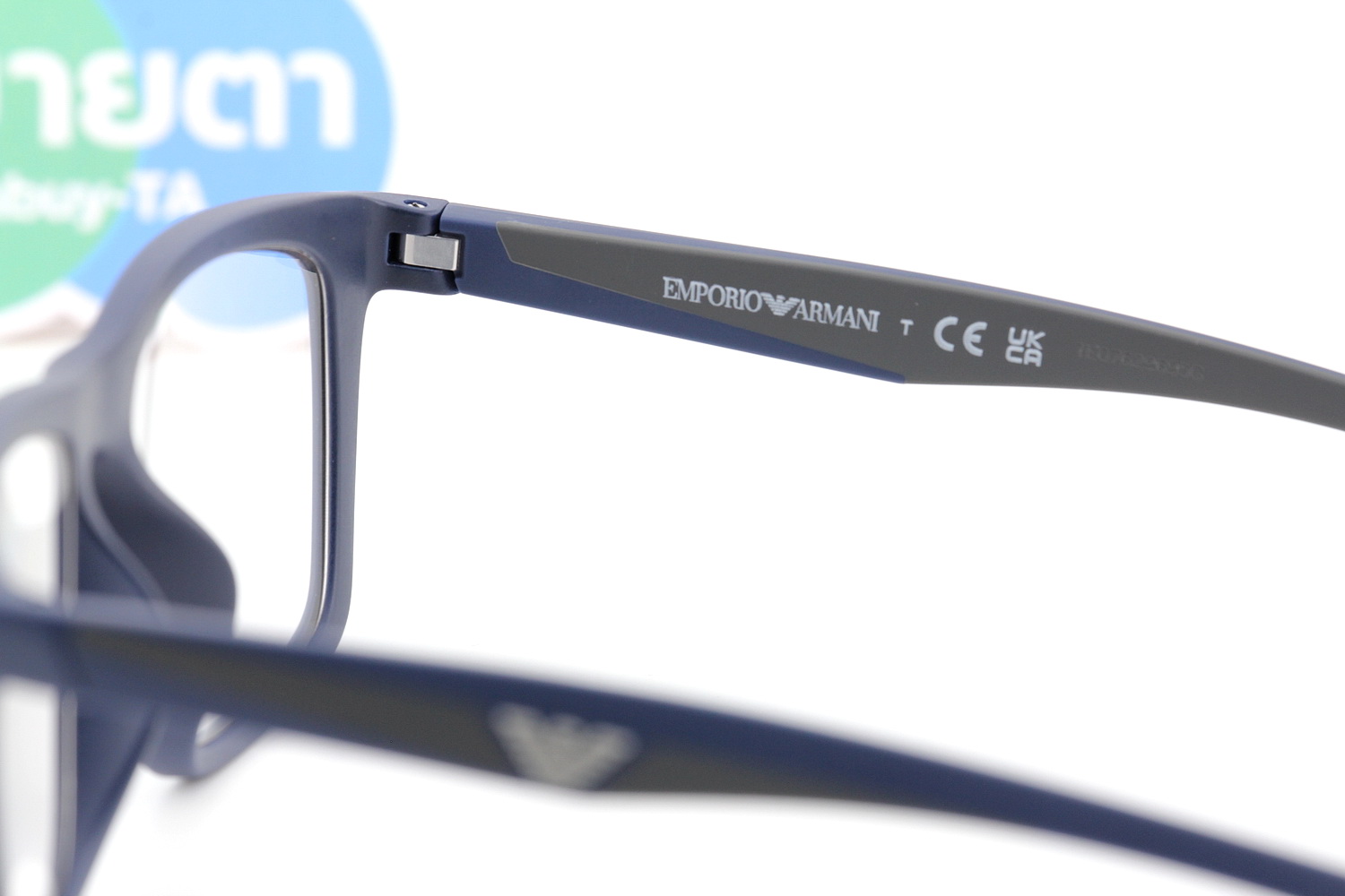 Emporio Armani EA4235F 61851W