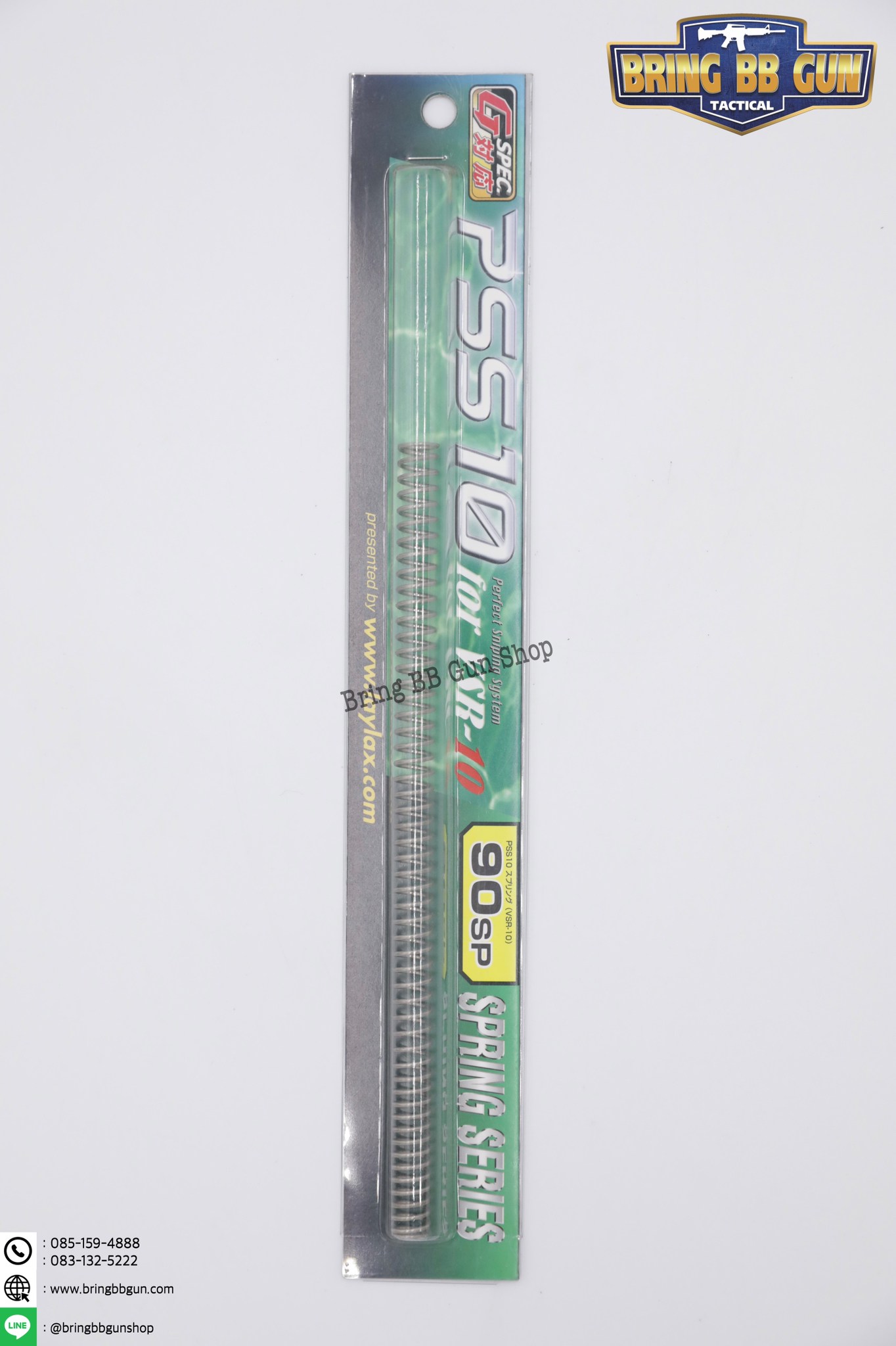 สปริงสไนเปอร์ ยี่ห้อ PSS10 (ของแท้)