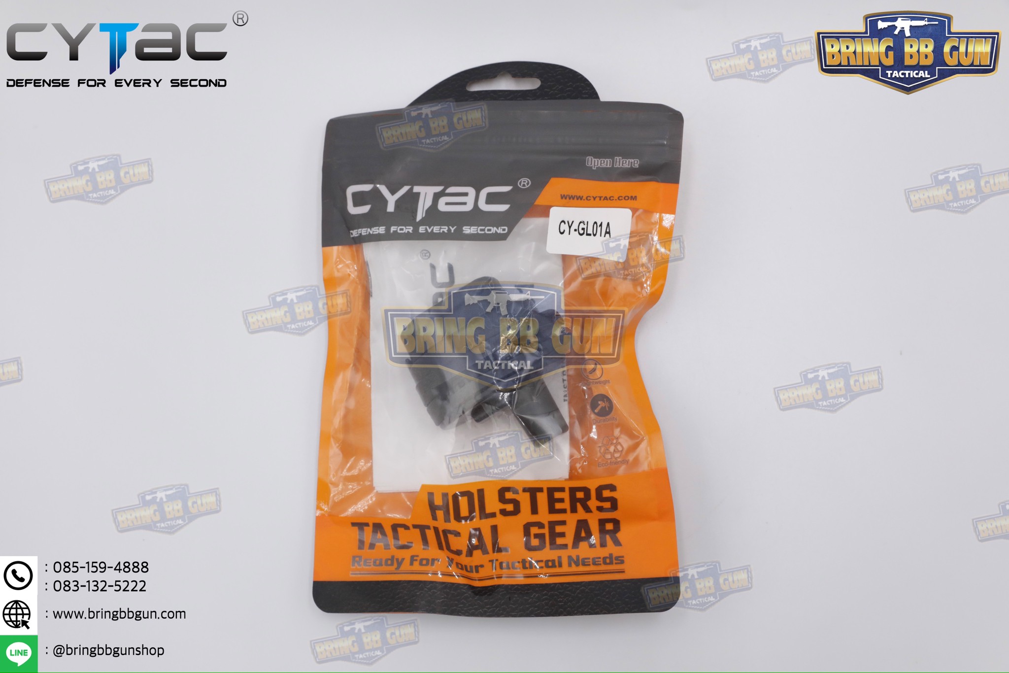 ตัวล็อคโกร่งไกปืน แบบใส่รหัส ยี่ห้อ Cytac (ตัวล็อคไกปืน Cytac แบบใส่ 3 รหัส)