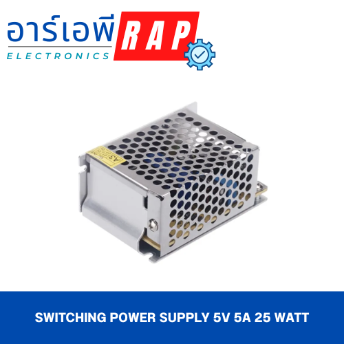 Switching power supply 5V 5A 25 Watt