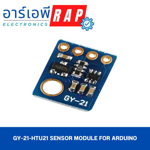 GY-21-HTU21 Sensor Module for Arduino