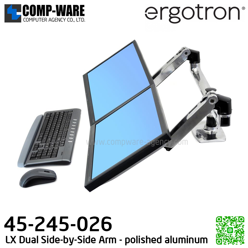 Ergotron LX Dual Side-by-Side Arm (polished aluminum) Two-Monitor Mount EGT-45-245-026 (10Y Warranty)