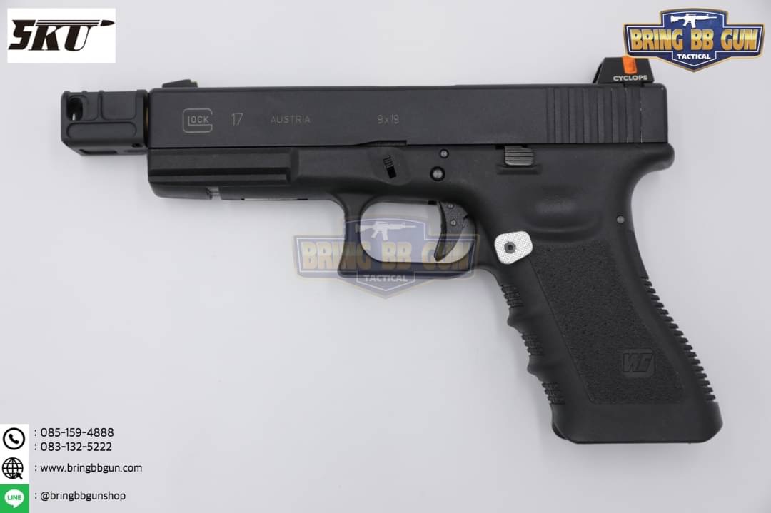 หัวคอม (Compensator) รุ่น ARC Division SPARC-L ยี่ห้อ 5KU