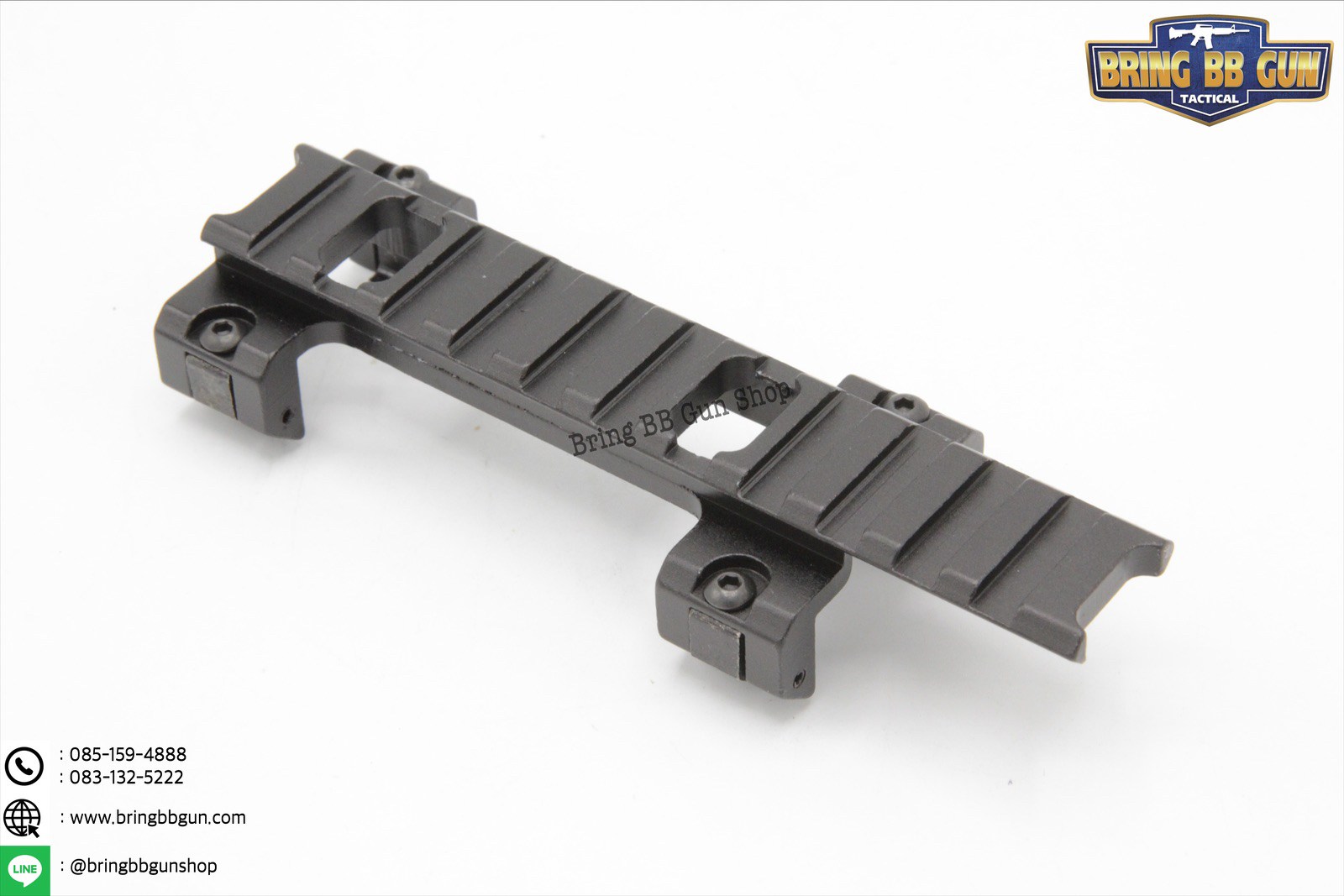 รางเสริม ปืนMP5 แบบยาว ความยาว : 4.5”