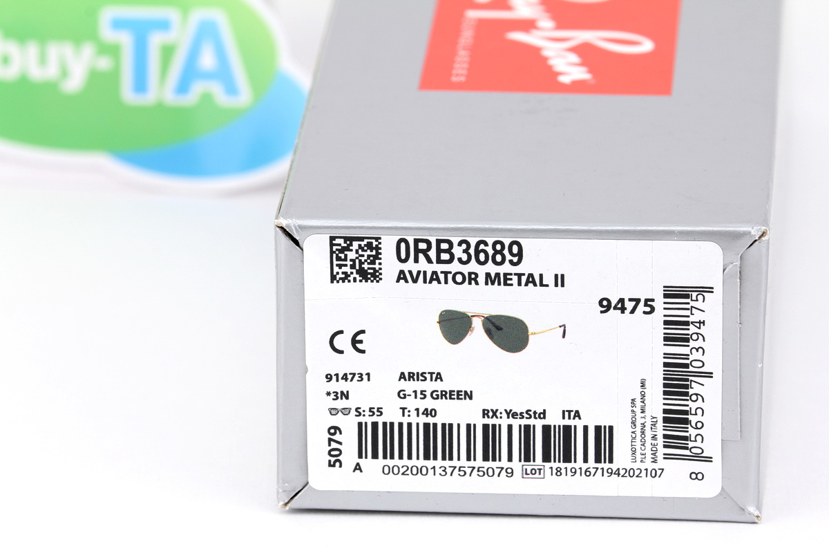 RayBan Aviator Metal ll RB3689 914731