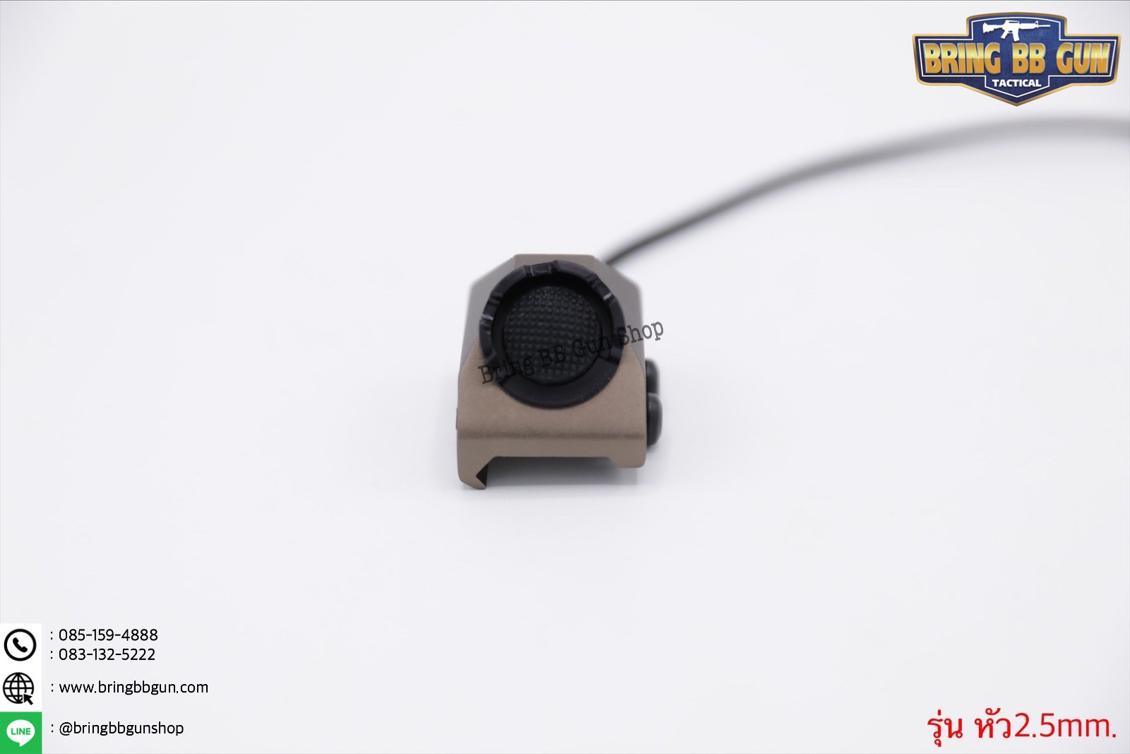 สวิตช์หางหนู ยี่ห้อ Unity (Hot Button) รุ่น ราง 20mm. (Picatinny)