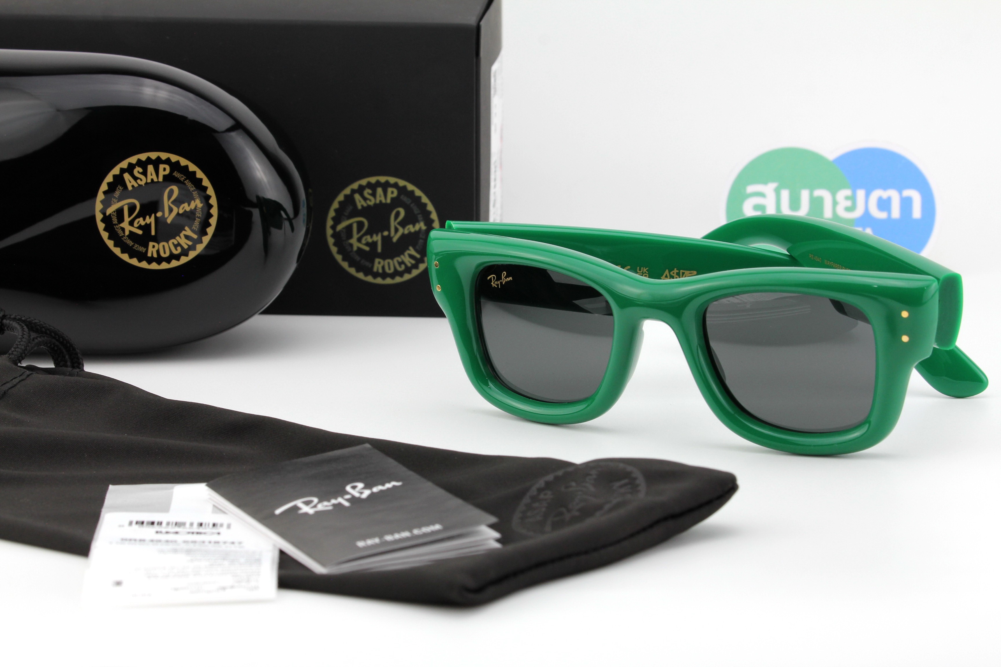 RayBan Wayfarer Puffer RB4940 683487