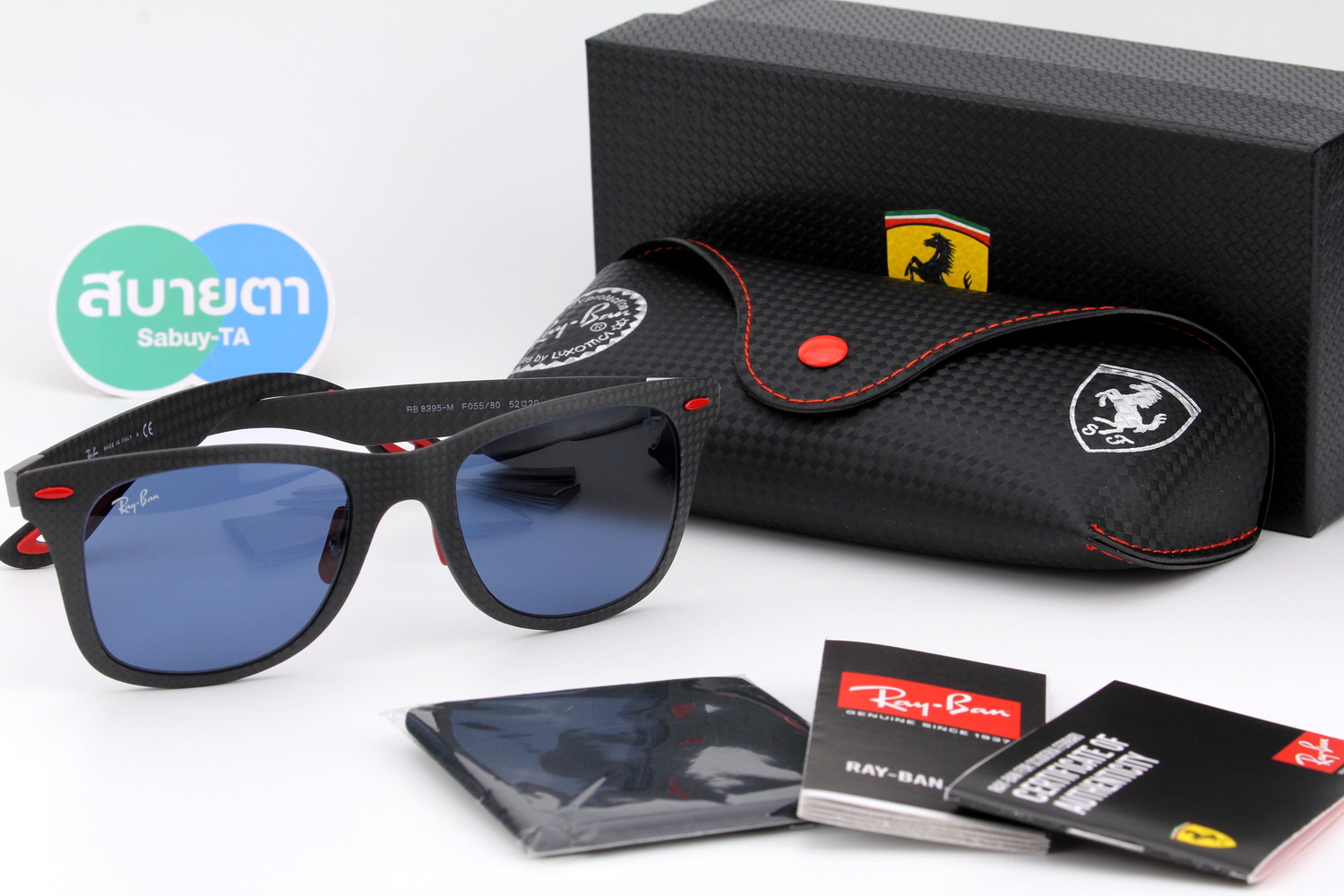 RayBan Ferrari Collection RB8395M F055/80 Wayfarer