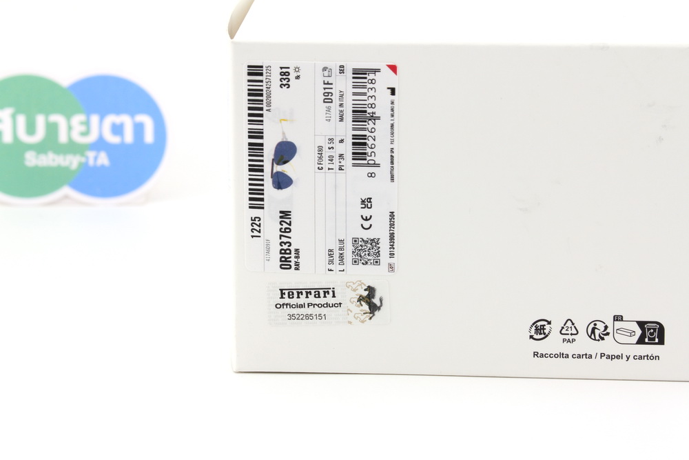 RayBan Ferrari Collection RB3762M F06480