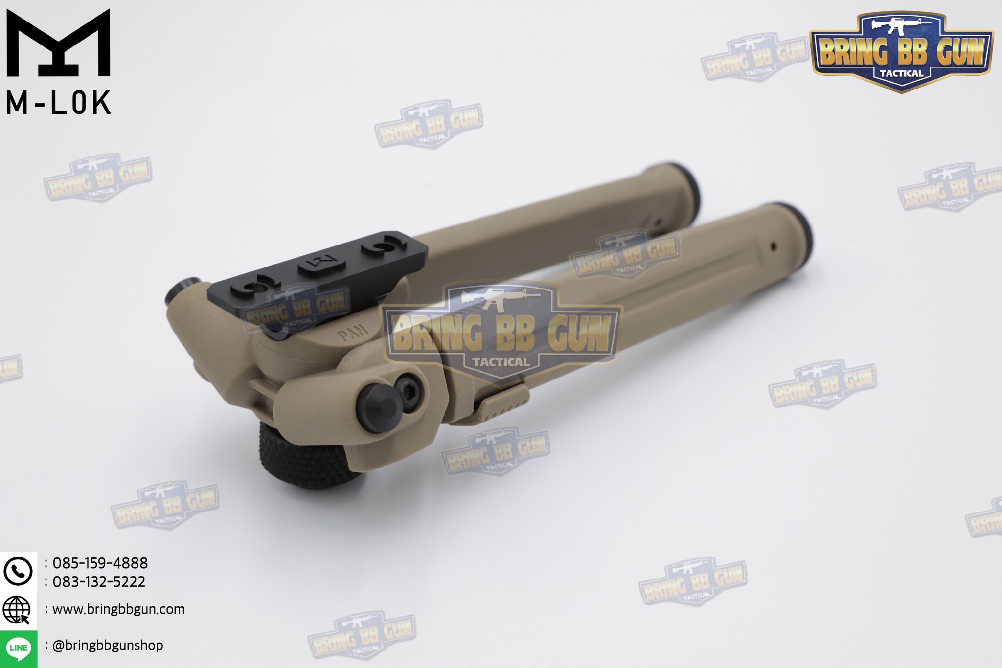 ขาทราย ทรง Magpul (Magpul Bipod)