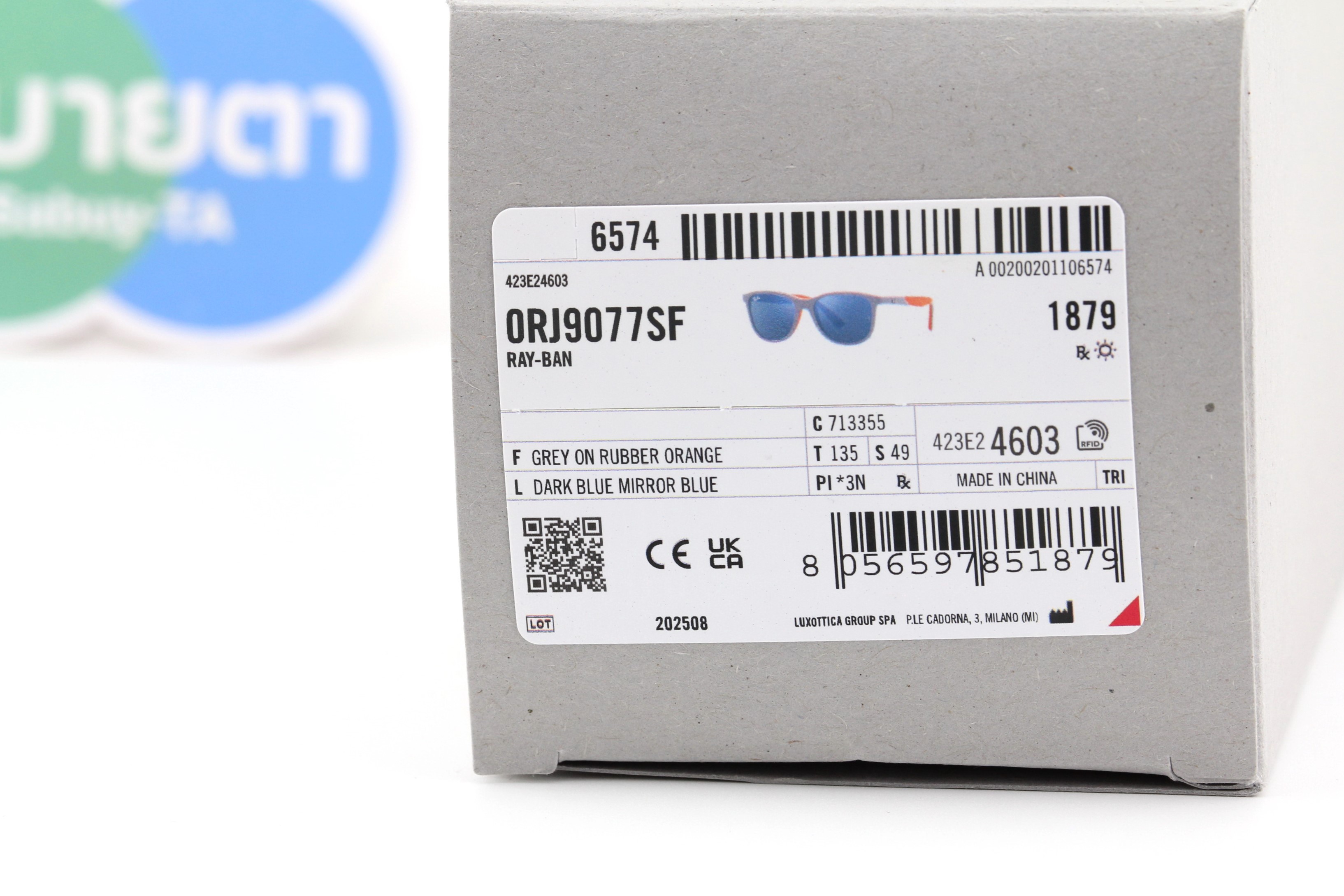 RAYBAN JUNIOR RJ9077SF 713355 49mm.