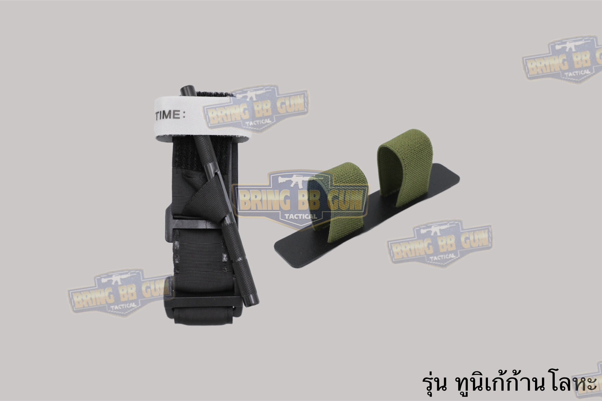 สายรัดเก็บทูนิเก้ แบบMolle ติดเข็มขัดยุทธวิธี/เสื้อเวส ยางยืด(สำหรับเก็บทูนิเก้) แบบMolle ติดเข็มขัดยุทธวิธี/เสื้อเวส สายรัดจัดเก็บอุปกรณ์ทูนิเก้ แบบMolle (Belt Mounted Elastic Tourniquet) (Elastic TQ Holder) (Tourniquet Holder)