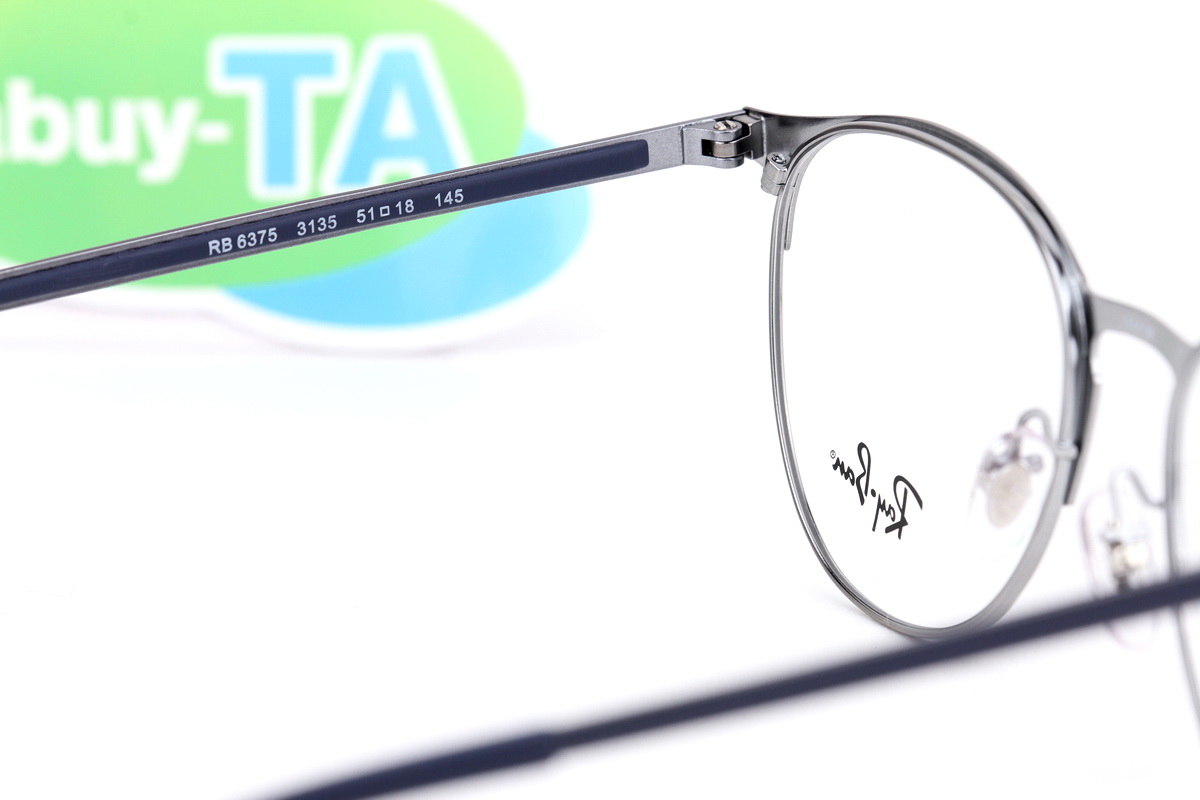 RayBan RX6375 3135