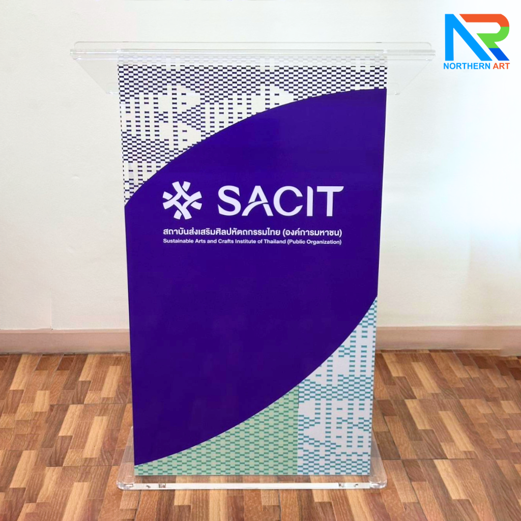 โพเดียม อะคริลิคใส AC-10 ขนาด(W)90 x (L)50 x (H)125 cm. TOP เอียงพร้อมกันตก วัสดุอะคริลิคใส หนา 15-20 มม.