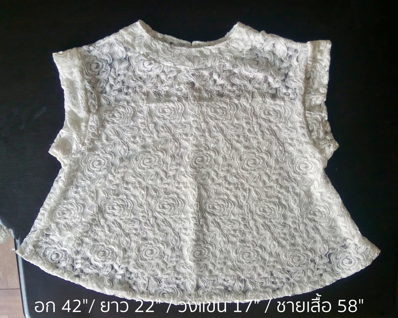 NNandNN Shop 3 0004 เสื้อลูกไม้ คอปาด หลายสี 42"