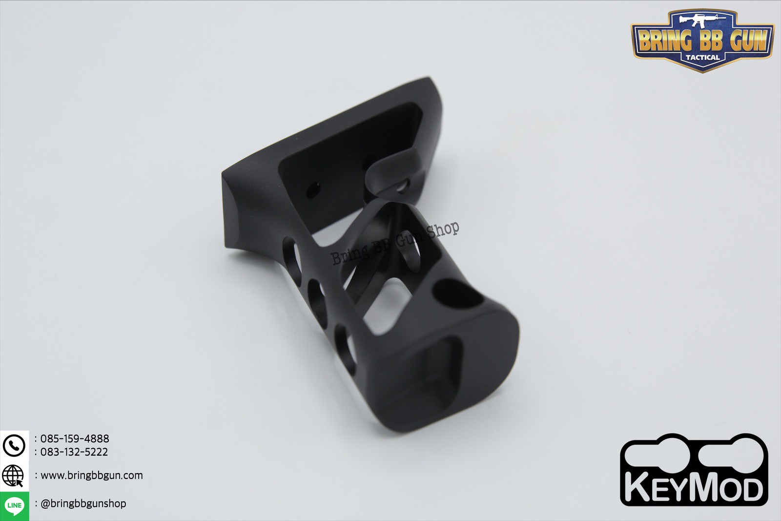 กริ๊ปมือหน้า Fortis (Front Grip Fortis) รุ่น ยาว