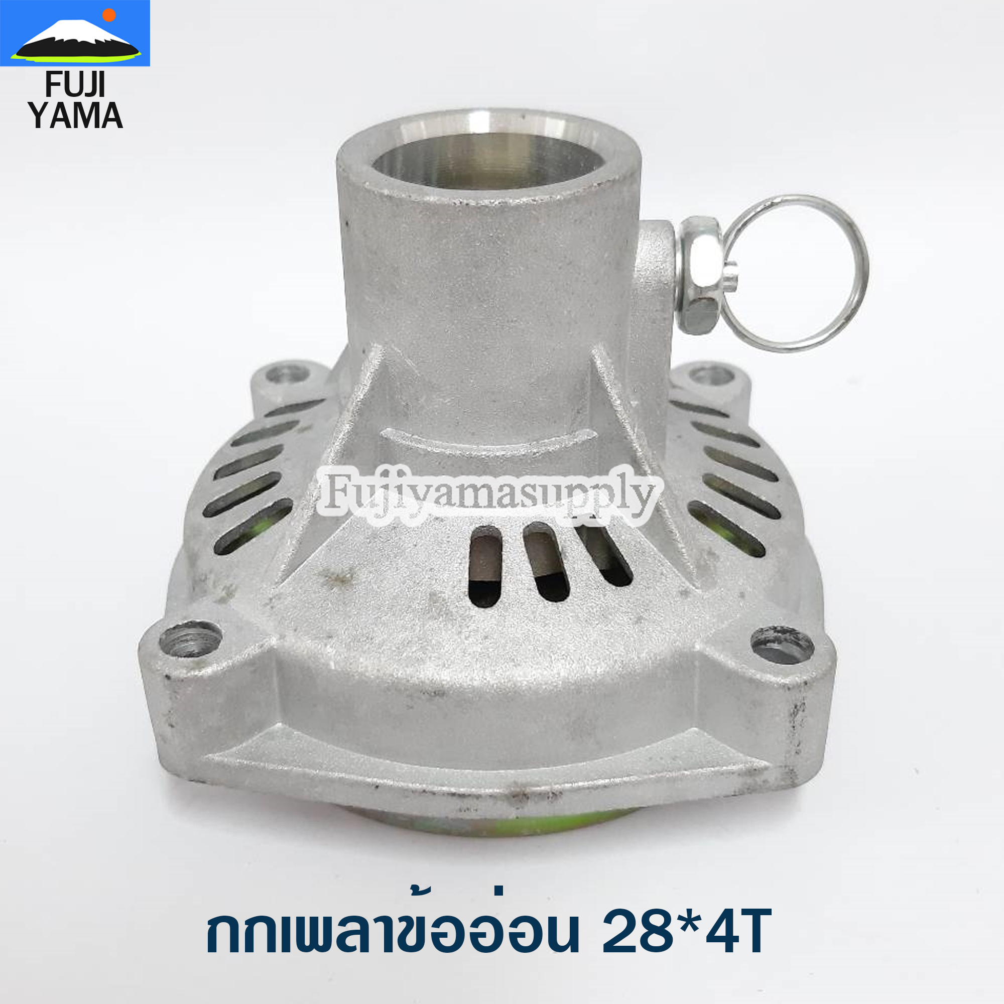 กกเพลาข้ออ่อน 29*4T ใช้กับเครื่องตัดหญ้าข้ออ่อน
