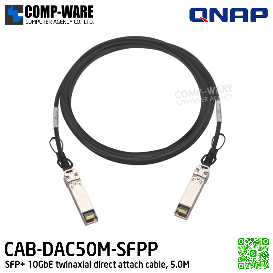 QNAP SFP+ 10GbE twinaxial direct attach cable, 5.0M (1Y Warranty) CAB-DAC50M-SFPP