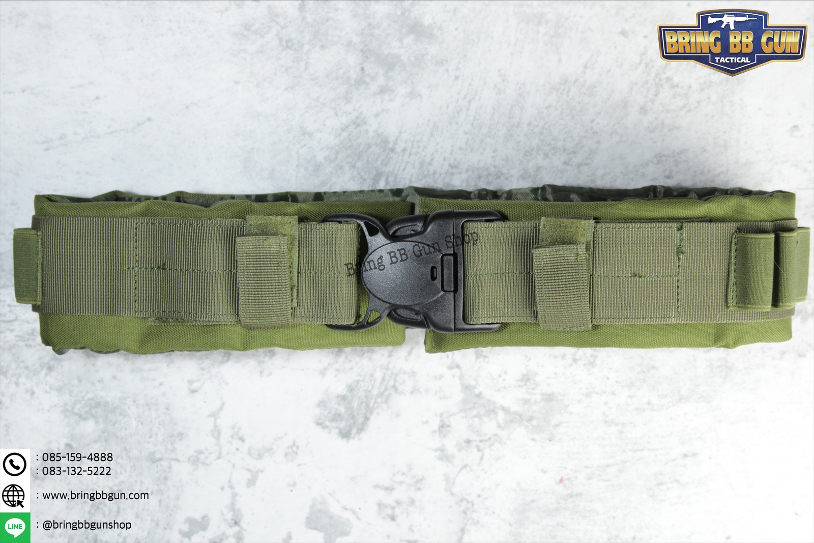 เข็มขัดกระสุนลูกซอง (เข็มขัดลูกซอง)