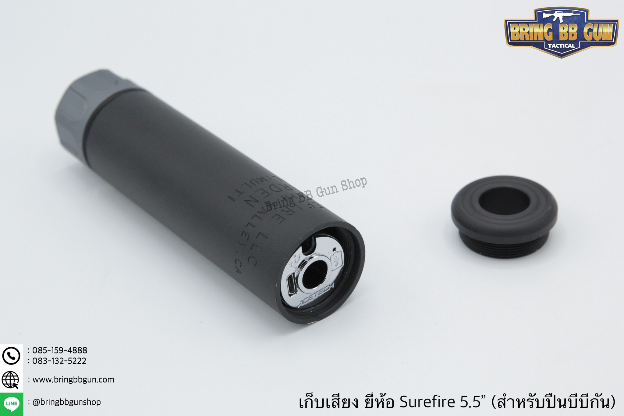 เก็บเสียง ยี่ห้อ Surefire มี2รุ่นให้เลือก รุ่น Warden 3.5” น้ำหนัก : 145 กรัม ขนาด : เส้นผ่านศูนย์กลางด้านนอก 3.4cm. , เส้นผ่านศูนย์กลางด้านใน 2.7cm. รุ่น Warden 5.5” น้ำหนัก : 175 กรัม ขนาด : เส้นผ่านศูนย์กลางด้านนอก 3.4cm. , เส้นผ่านศูนย์กลางด้านใน 2.7c