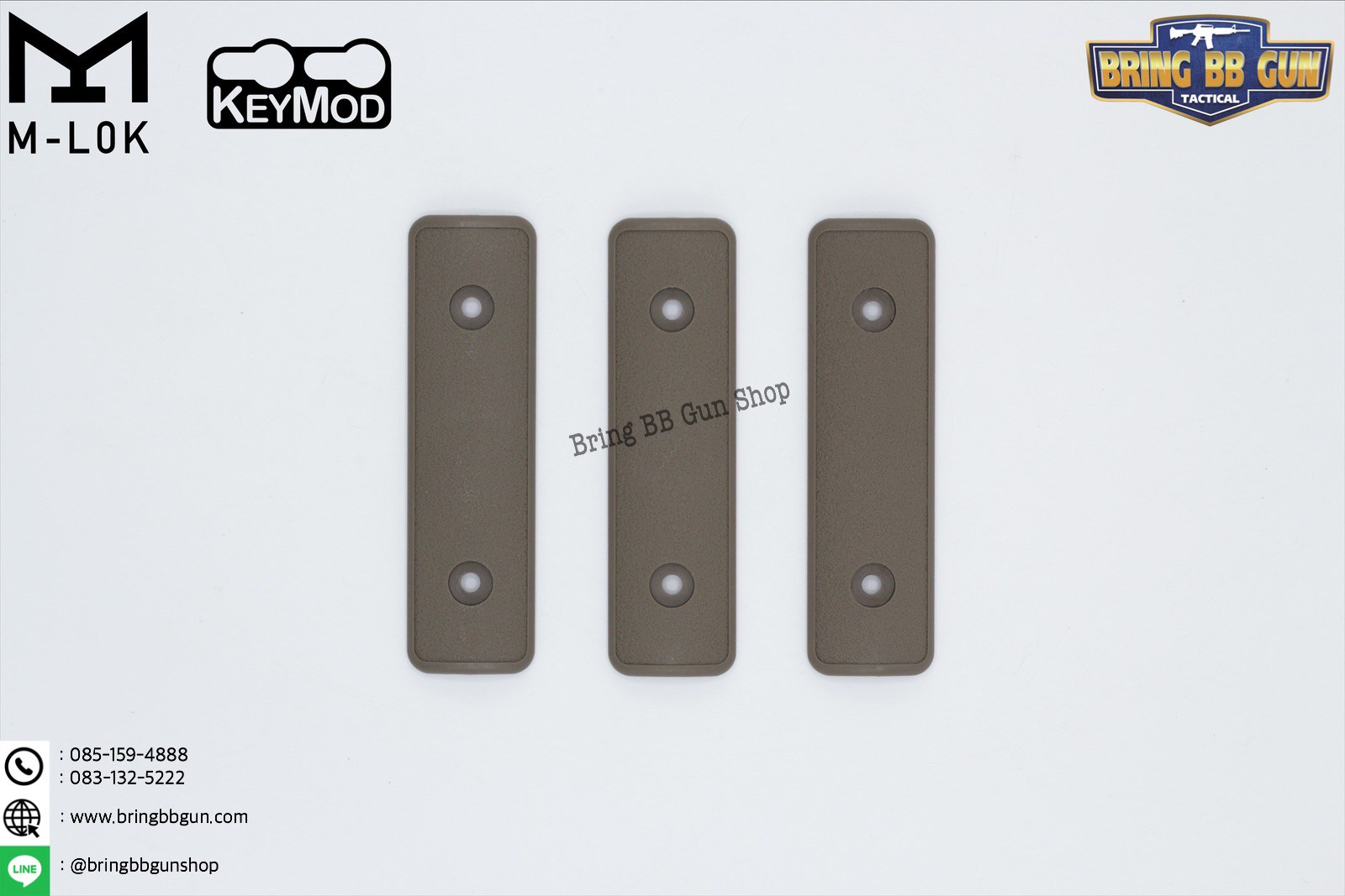 MI G2 SS-Series Panel Kit (ใช้ได้กับชุดหน้าระบบราง M-Lok และ ระบบราง Keymod เท่านั้น)