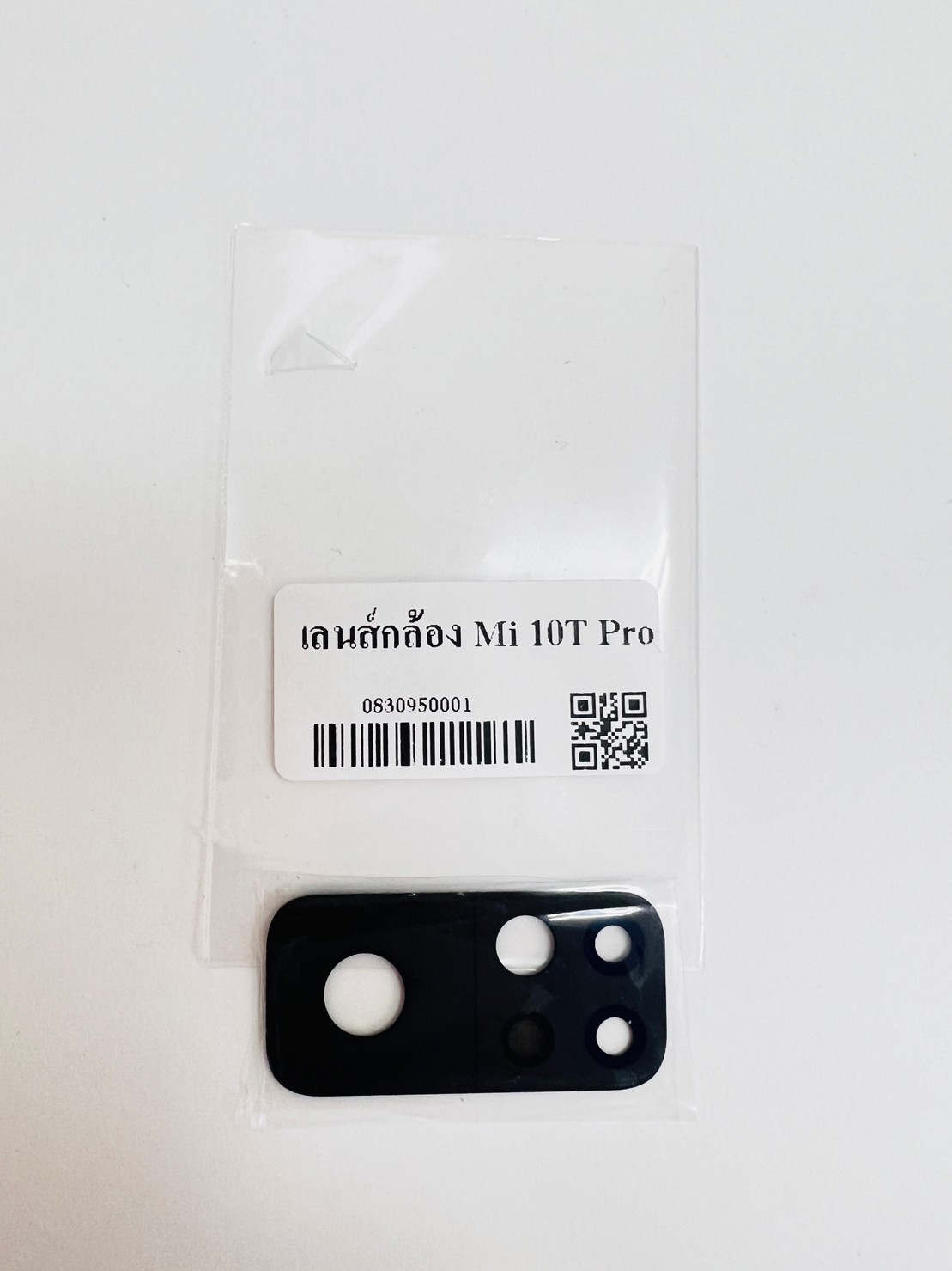 เลนส์กล้อง Xiaomi Mi 10T Pro SKU-02787