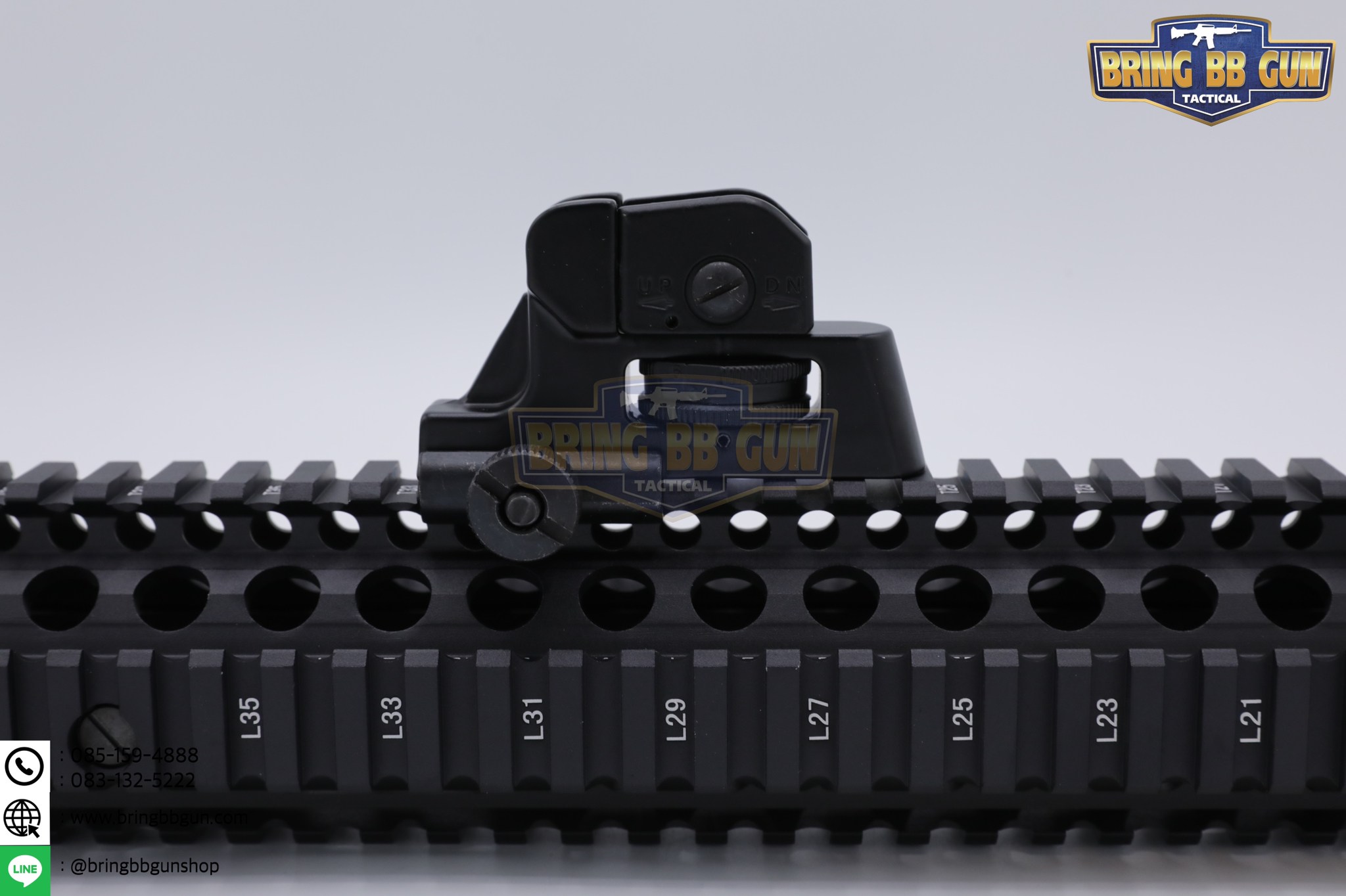 ศูนย์หน้า-หลัง CQB