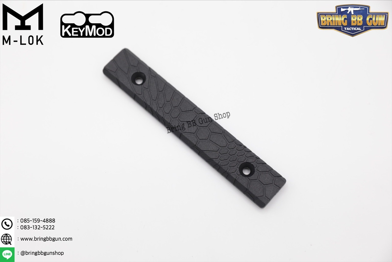 PPG Rail Panel for M-Lok/Keymod ยี่ห้อ MGPCQB (Rail Cover M-Lok/Keymod)