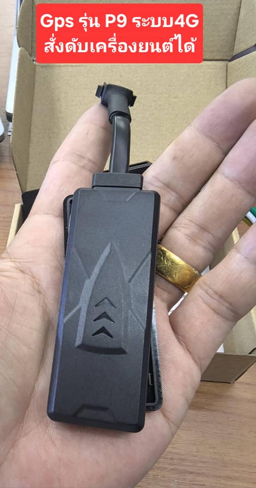 Gps ดูเส้นทางย้อนหลังได้ถึง 60 วัน สามารถสั่งดับเครื่องยนต์ได้ สั่งตัดไฟรถ สั่งตัดน้ำมัน สั่งตัดสตาร์ทรถ สั่งหยุดรถ