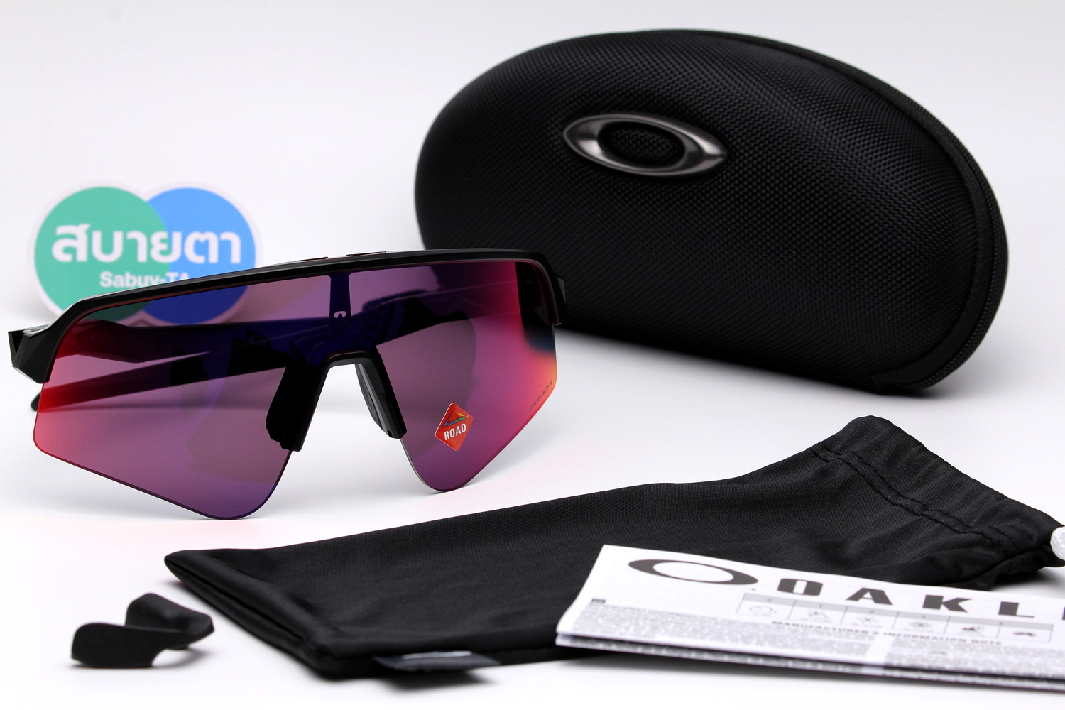 Oakley SUTRO Lite Sweep Matte Black/Prizm Road SKU#OO9465-01