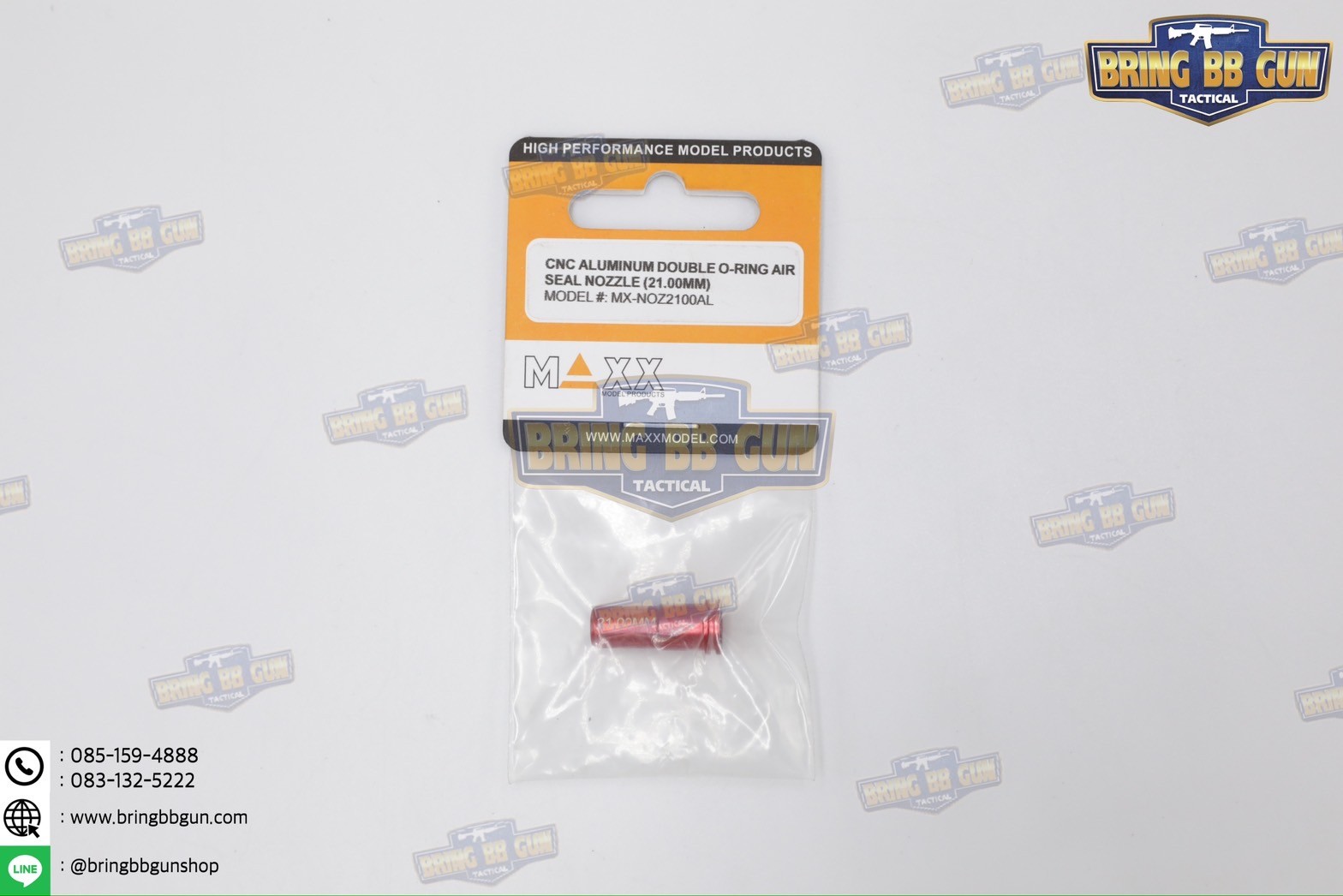 Nozzle แบบอลูมิเนียม ยี่ห้อ Maxx Model (Maxx Model Nozzle 21mm.) (Double O-Ring Air Seal Nozzle) (Air Seal Nozzle)