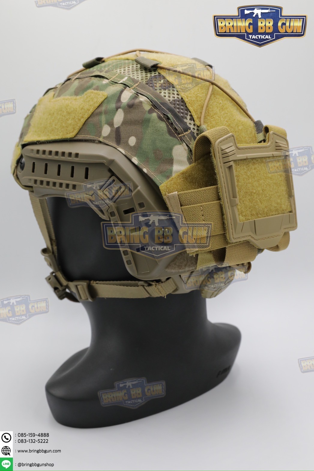 ผ้าคลุมหมวกฟาส ทรง Agilite Gen4 (ผ้าคลุมหมวกฟาส-ตาข่าย) (Mesh Fast Helmet Cover) (Fast Helmet Cover Gen4) (OPS-Core Helmet Cover)