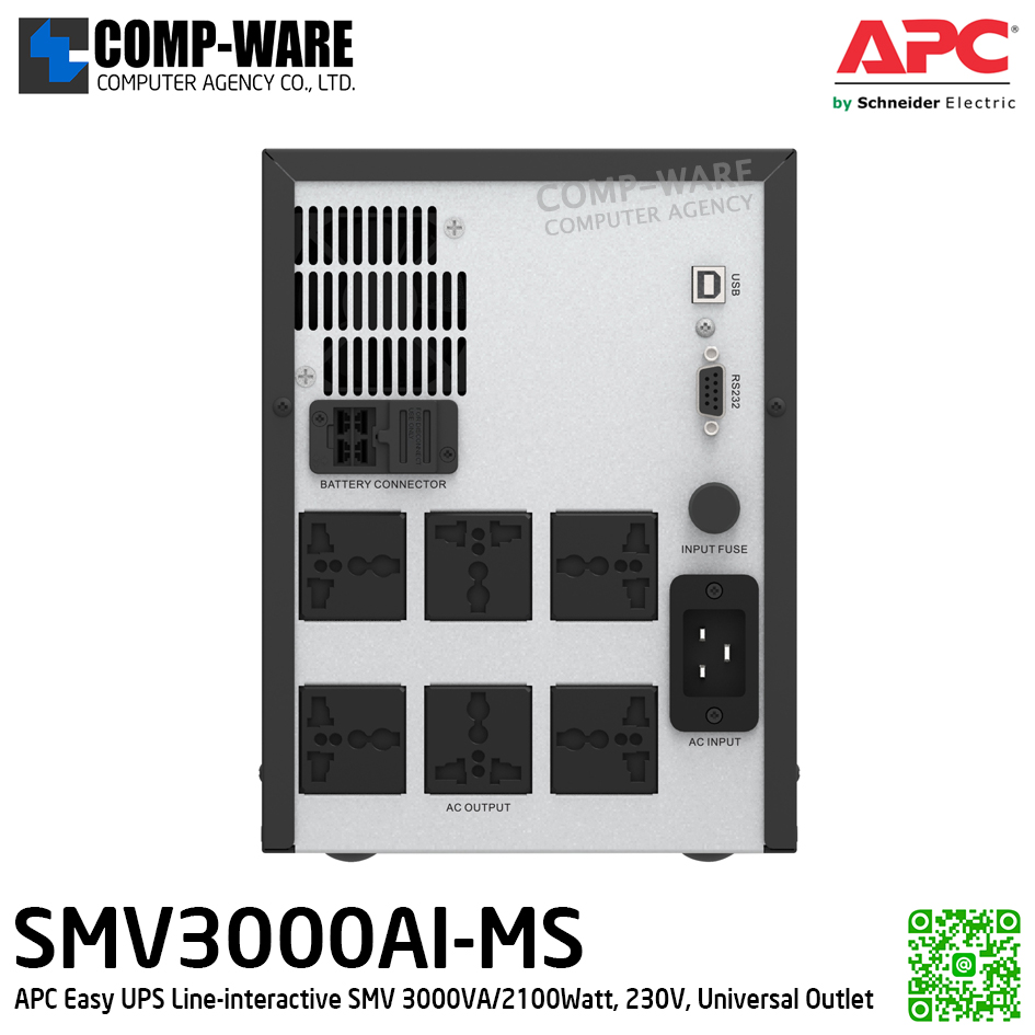 APC Easy UPS Line-interactive SMV 3000VA/2100Watt, 230V, Universal Outlet, APC-SMV3000AI-MS (มี Outlet แบบ Universal และมีจอ LCD แต่ไม่รองรับ network card) / 2Y Onsite 5x8