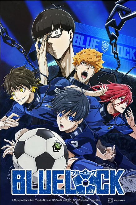 Blue Lock ขังดวลแข้ง