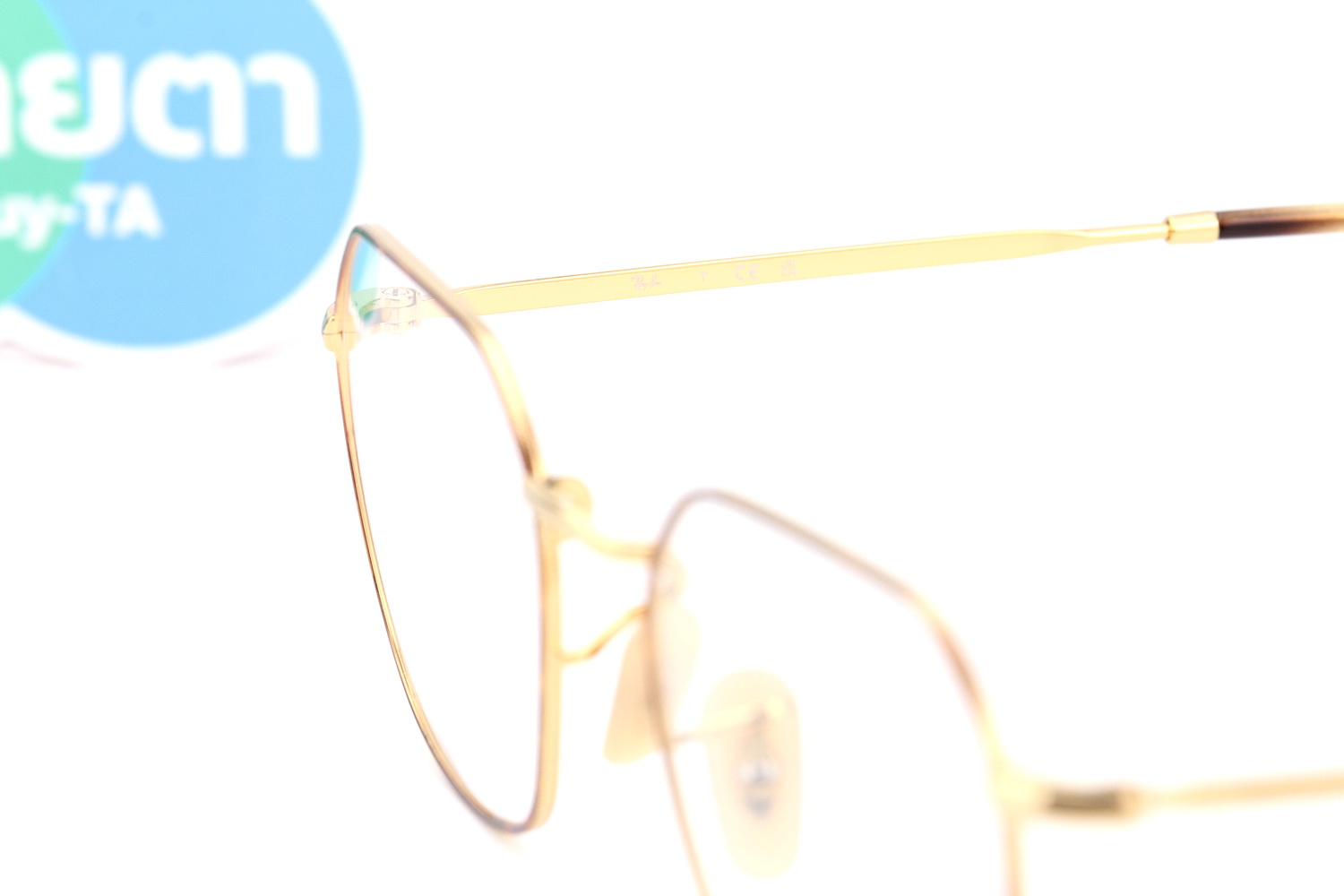 RayBan JIM RX3694V 2945