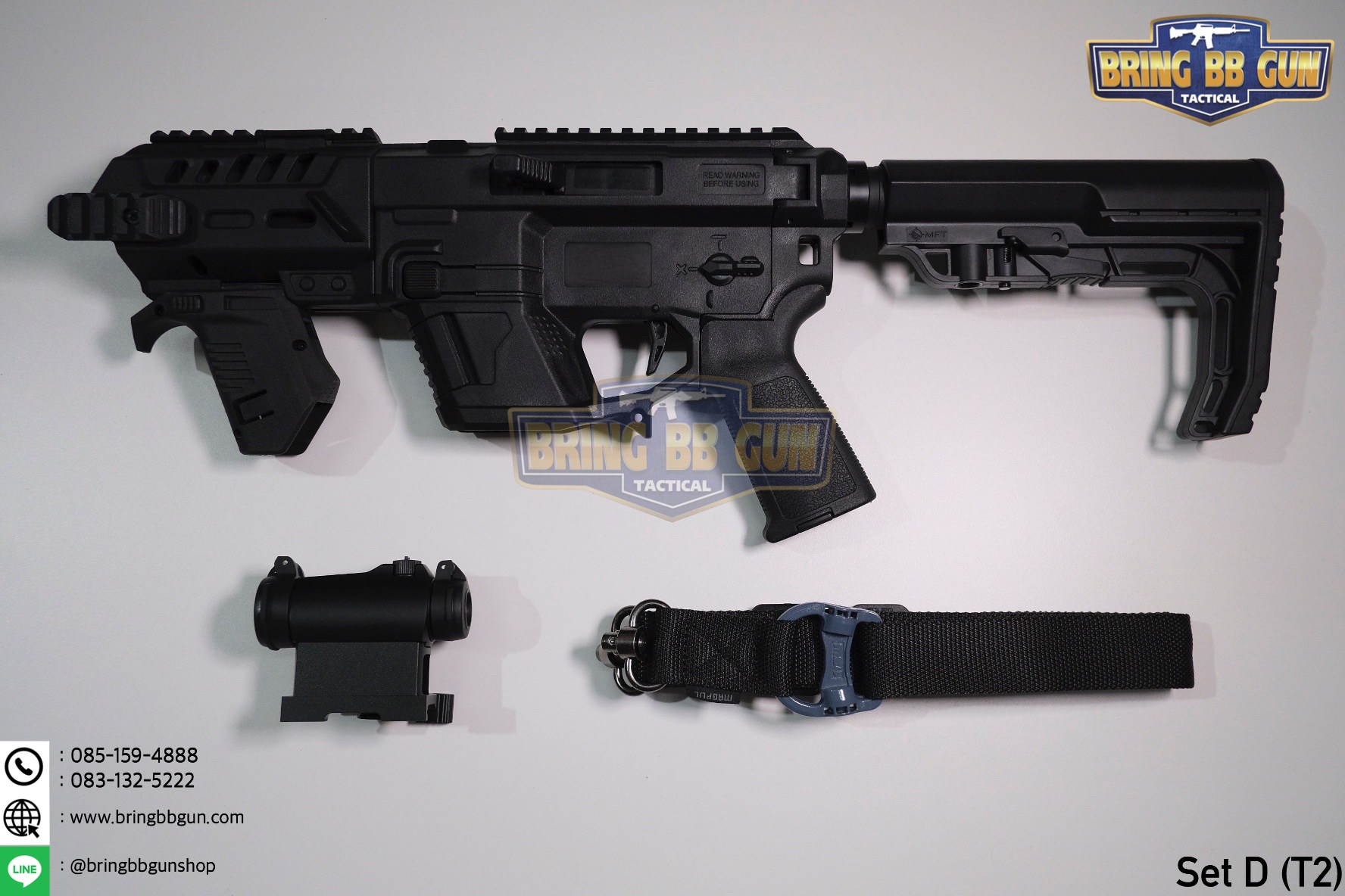 ชุดประกอบ (Set) R-02 สำหรับ Glock (Toy Version)