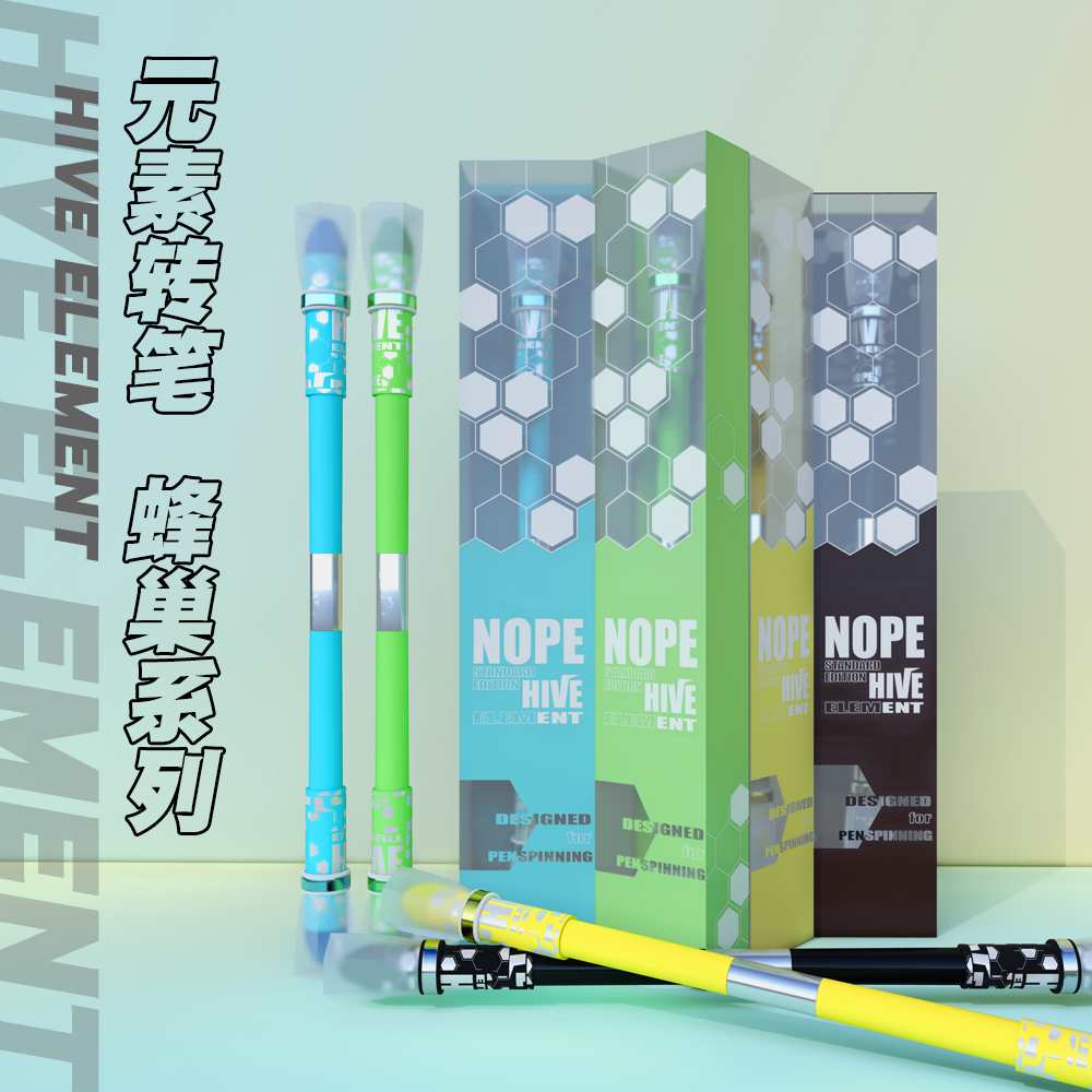 ปากกาควง Hive Element โดย Mr.Nope