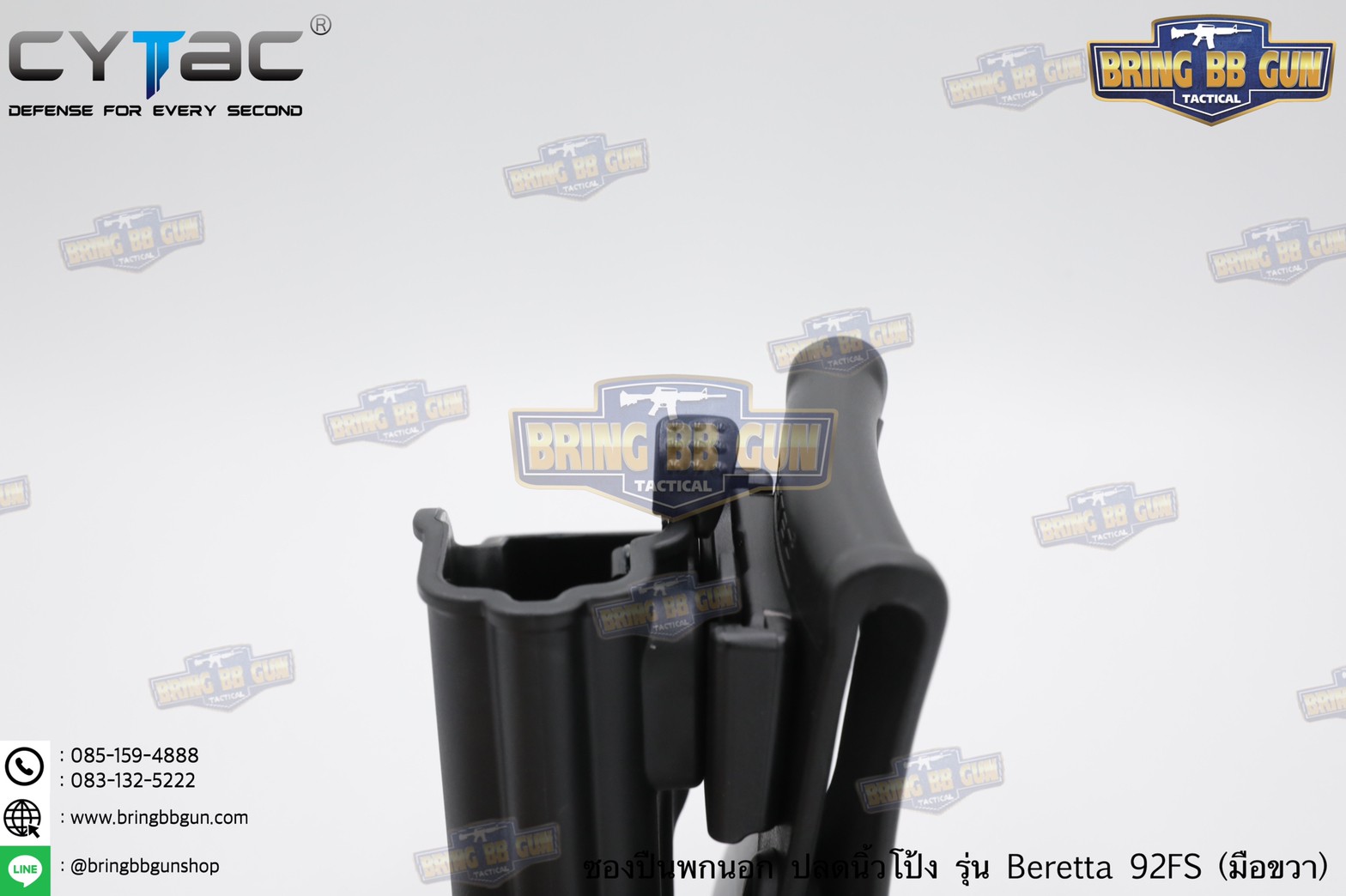 ซองปืน รุ่นT-Thumbsmart Holster ยี่ห้อ Cytac รุ่น Beretta92F (ซองปืนปลดนิ้วโป้ง) ปืนที่ใส่ได้ Beretta 92, Beretta 92FS, GSG92, Girsan Regard MC