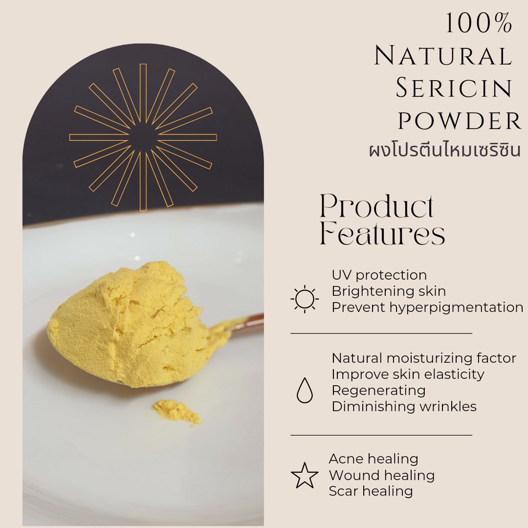 100% Natural Thai Golden Silk Sericin Powder ผงโปรตีนไหมเซริซิน