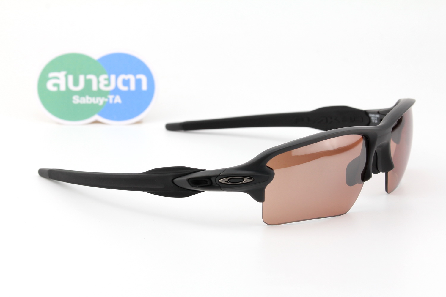 Oakley FLAK 2.0 XXL Matte Carbon / Prizm Dark Golf SKU#OO9488-08