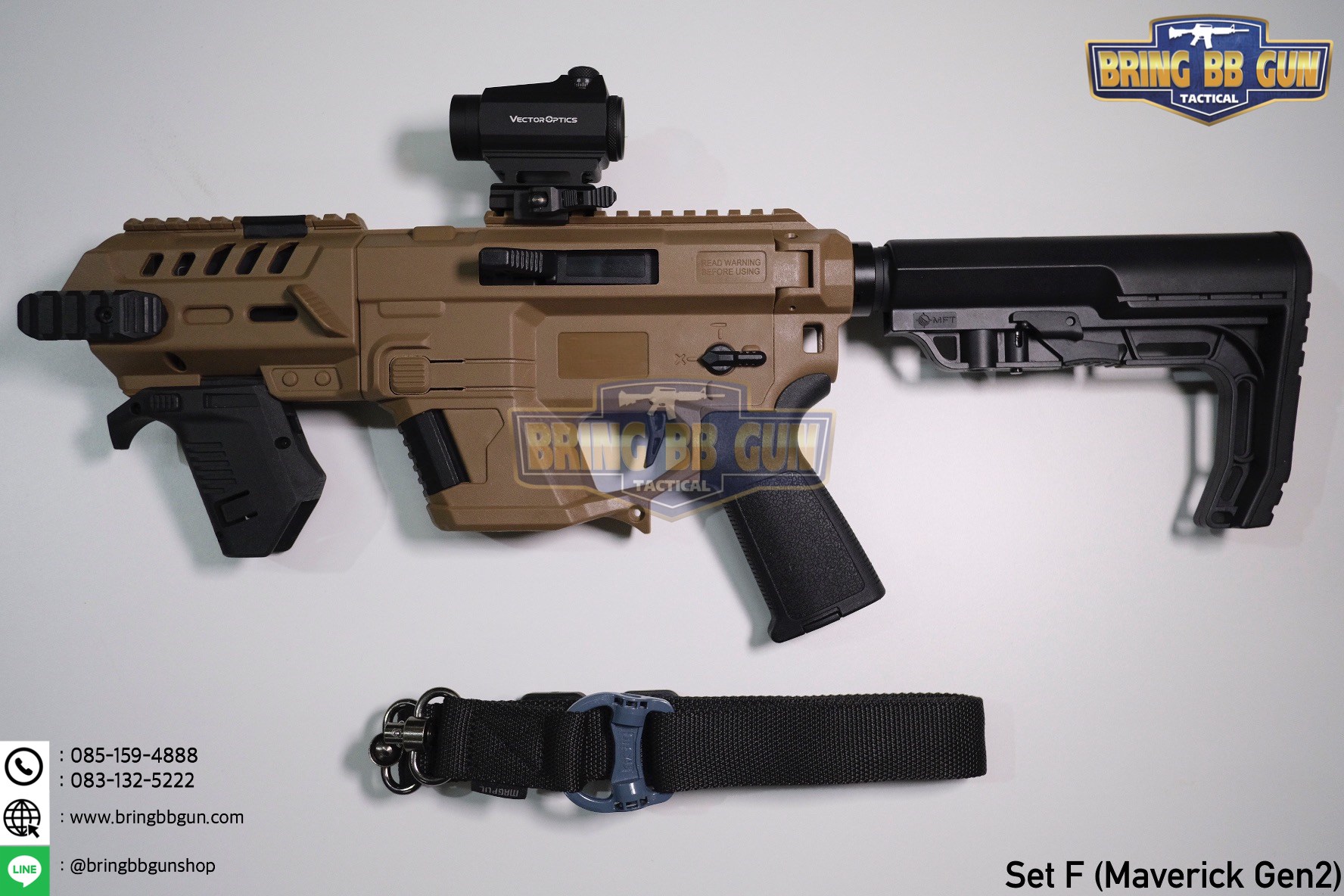 ชุดประกอบ (Set) R-02 สำหรับ Glock (Toy Version)