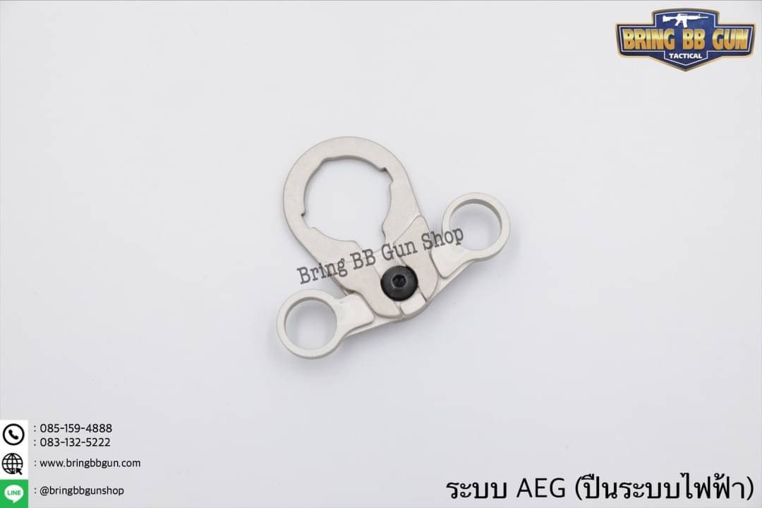 หูช้าง M39 ยี่ห้อ Element สำหรับ GBB และ AEG (Multi-Function Sling Swivel M39)