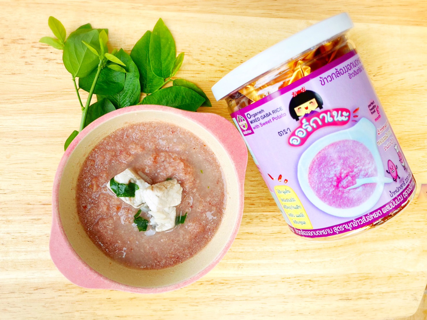 ข้าวกล้องงอกบดหยาบ สูตรจมูกข้าวสังข์หยดผสมมันม่วง