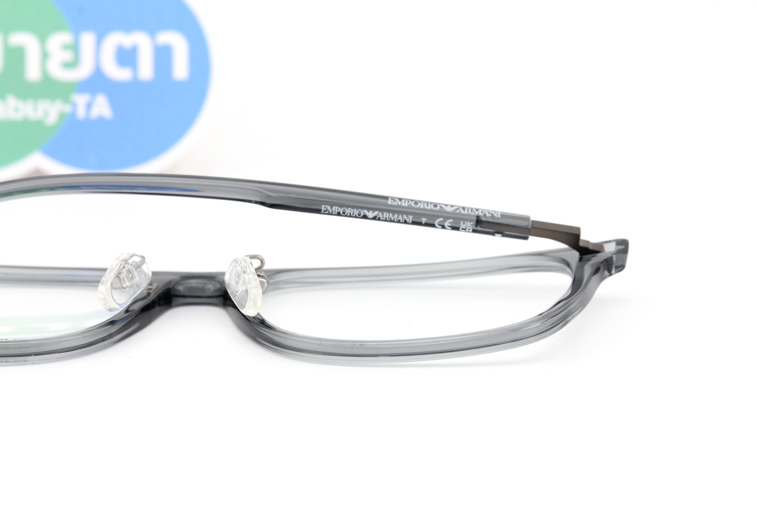 Emporio Armani EA3263D 6106