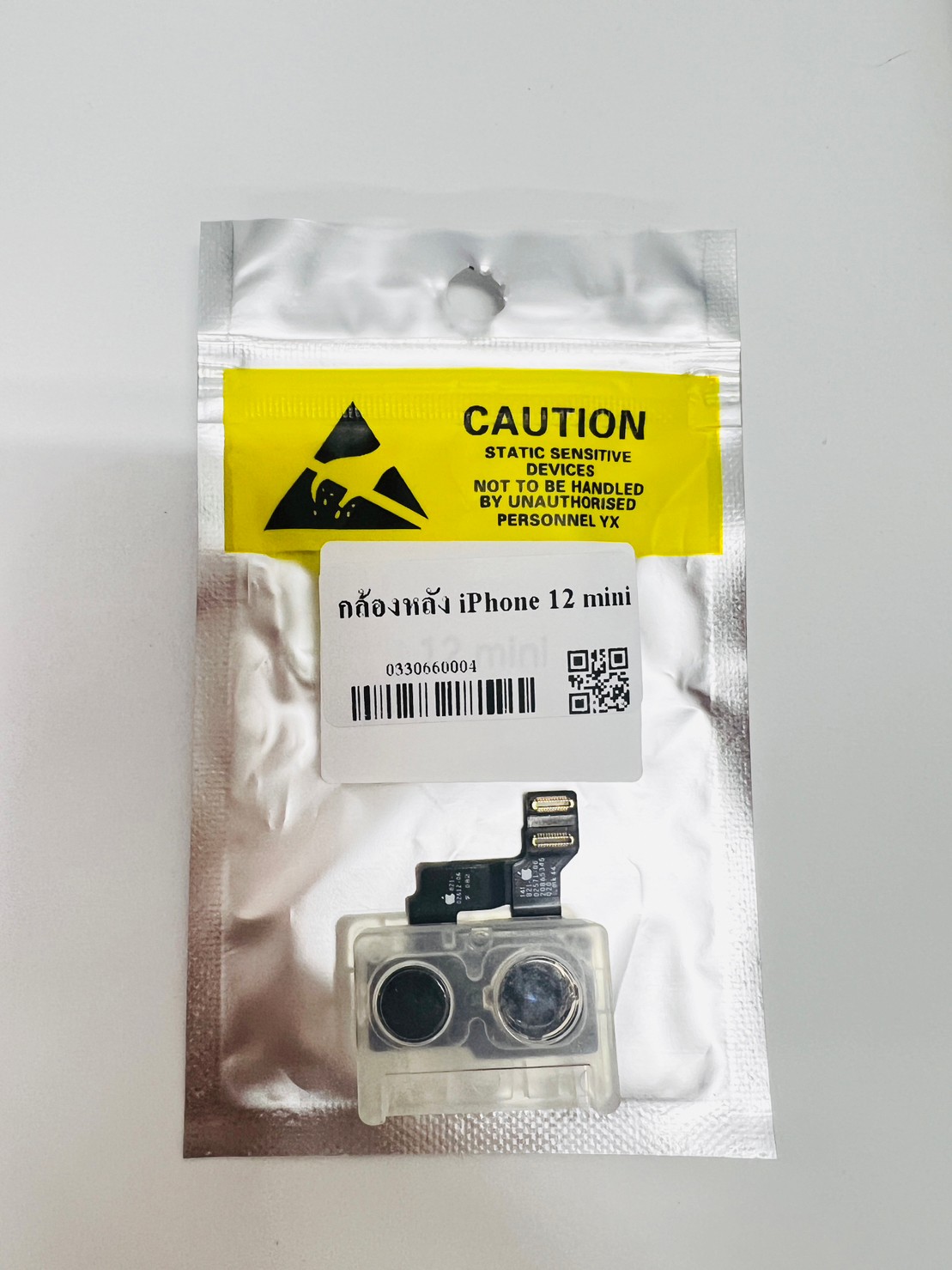 กล้องหลัง iPhone 12 mini SKU-02522