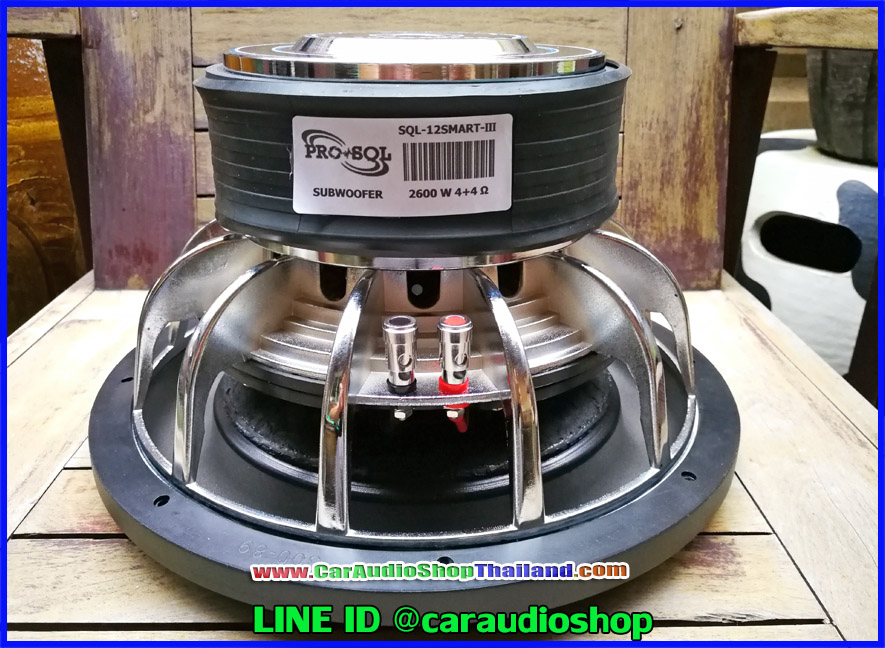 ลำโพงซับ 12 นิ้ว PRO SQL 12 SMART III