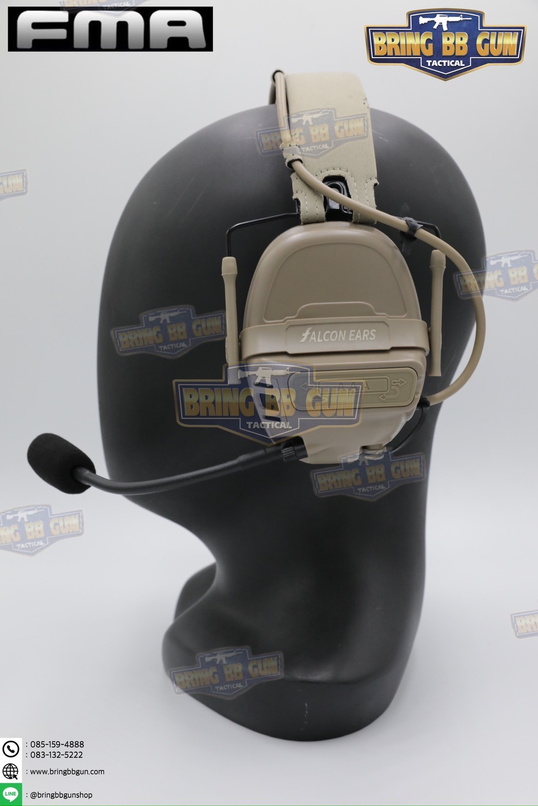 หูฟังสื่อสารตัดเสียงได้ FCS Falcon ยี่ห้อ FMA (FCS Falcon Ears Tactical Communication Headset)
