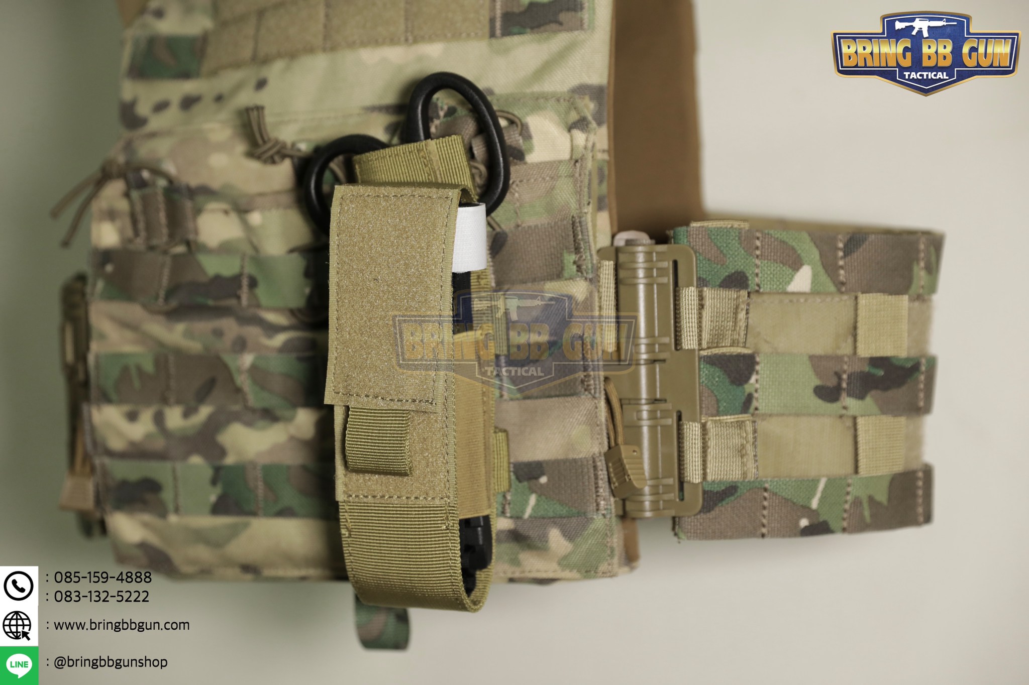 เพ้าผ้าใส่สายห้ามเลือด และ กรรไกรสนาม (ซองผ้าใส่สายรัดห้ามเลือด)